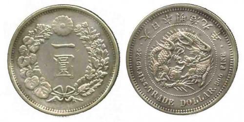 1 Dólar Japón Plata 