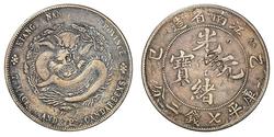 1 Dólar República Popular China Plata Guangxu