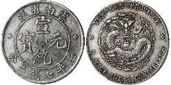 1 Dólar República Popular China Plata 