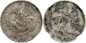 1 Dólar República Popular China Plata 