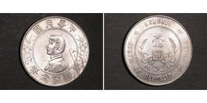 1 Dólar República Popular China Plata 