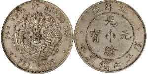 1 Dólar República Popular China Plata 