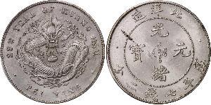 1 Dólar República Popular China Plata 