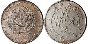 1 Dólar República Popular China Plata 