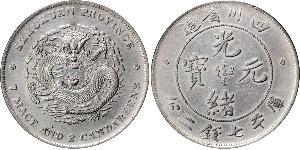 1 Dólar República Popular China Plata 