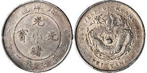 1 Dólar República Popular China Plata 
