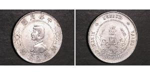 1 Dólar República Popular China Plata 