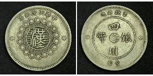 1 Dólar República Popular China Plata 