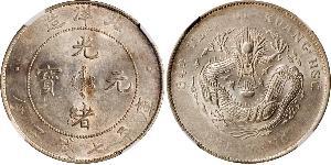1 Dólar República Popular China Plata 