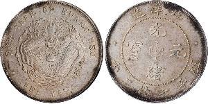 1 Dólar República Popular China Plata 
