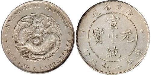 1 Dólar República Popular China Plata 