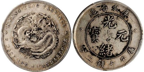 1 Dólar República Popular China Plata 