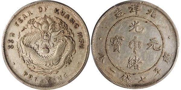 1 Dólar República Popular China Plata 