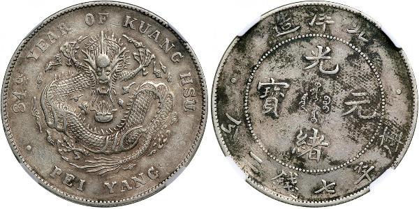 1 Dólar República Popular China Plata 