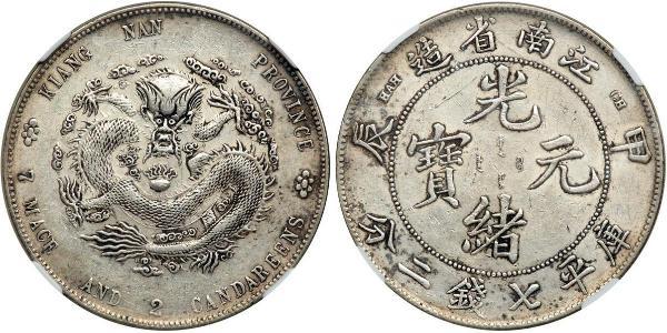 1 Dólar República Popular China Plata 