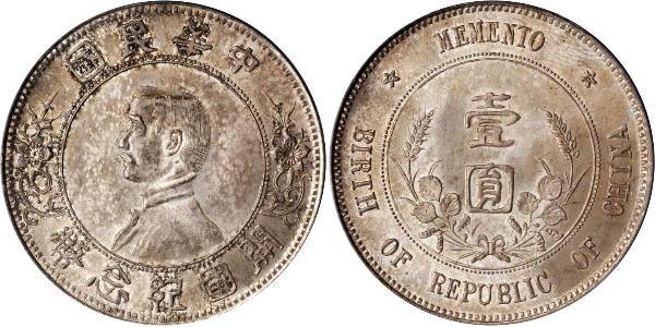 1 Dólar República Popular China Plata 