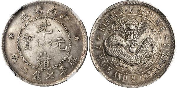 1 Dólar República Popular China Plata 