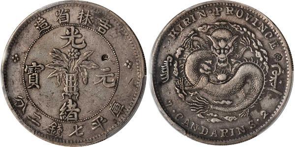 1 Dólar República Popular China Plata 