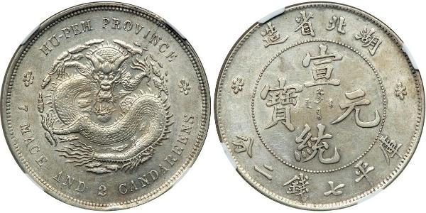 1 Dólar República Popular China Plata 