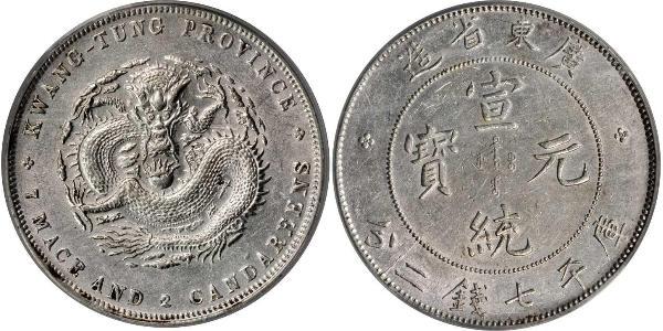 1 Dólar República Popular China Plata 