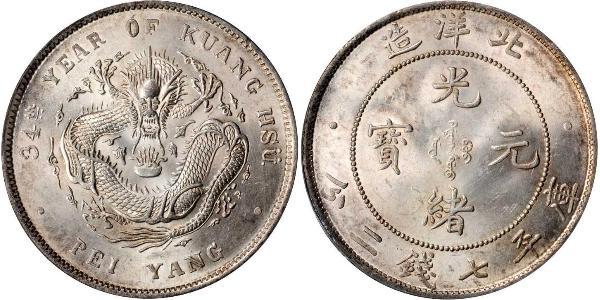 1 Dólar República Popular China Plata 