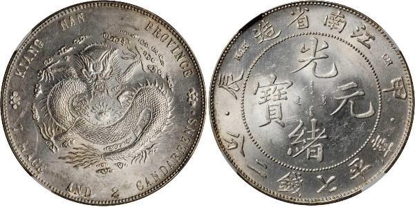 1 Dólar República Popular China Plata 
