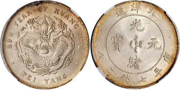 1 Dólar República Popular China Plata 
