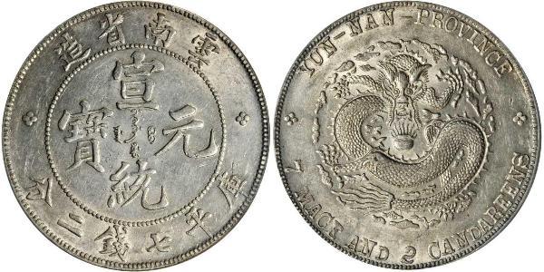 1 Dólar República Popular China Plata 