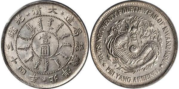 1 Dólar República Popular China Plata 