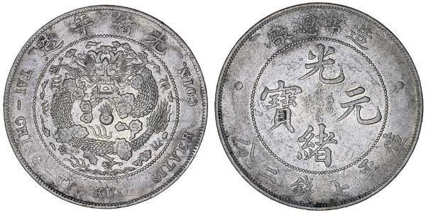 1 Dólar República Popular China Plata 