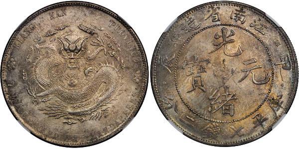 1 Dólar República Popular China Plata 