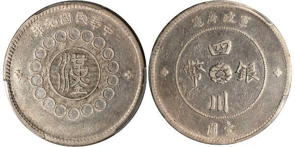 1 Dólar República Popular China Plata 