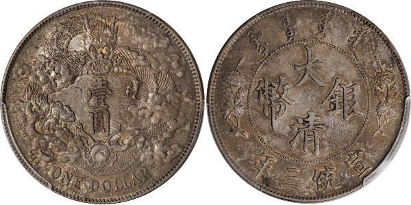 1 Dólar República Popular China Plata 