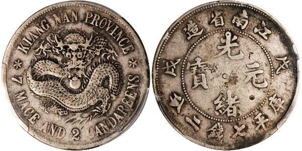 1 Dólar República Popular China Plata 