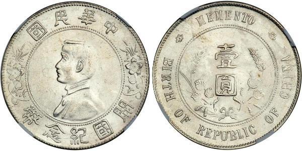 1 Dólar República Popular China Plata 