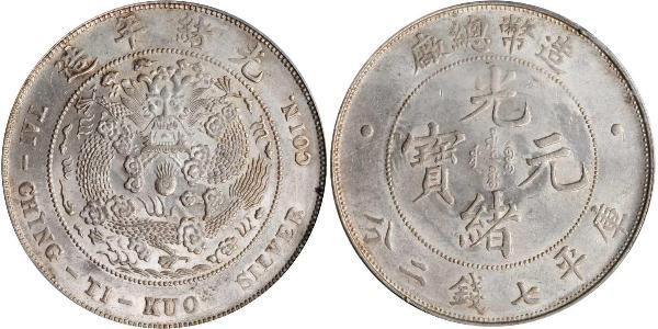 1 Dólar República Popular China Plata 