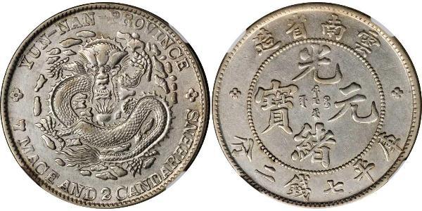 1 Dólar República Popular China Plata 