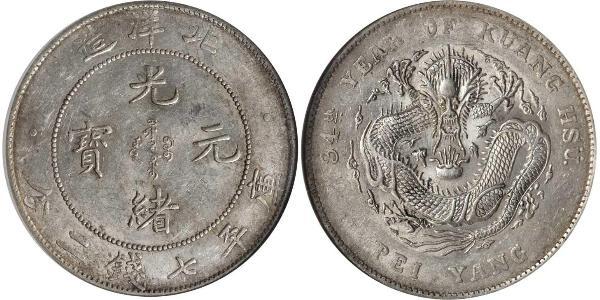 1 Dólar República Popular China Plata 