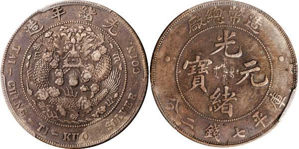 1 Dólar República Popular China Plata 