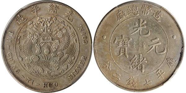 1 Dólar República Popular China Plata 