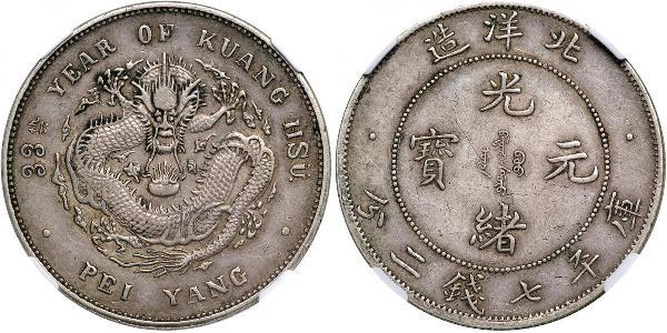 1 Dólar República Popular China Plata 