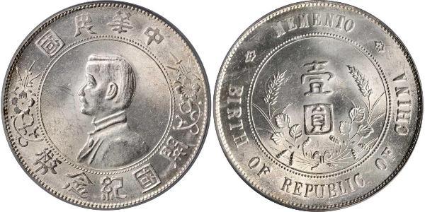 1 Dólar República Popular China Plata 