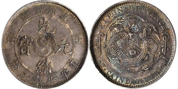 1 Dólar República Popular China Plata 