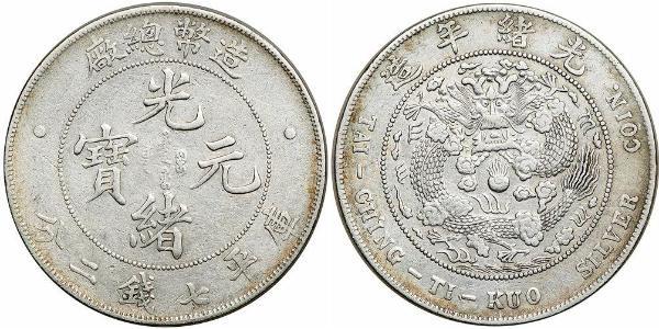 1 Dólar República Popular China Plata 