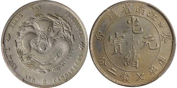 1 Dólar República Popular China Plata 