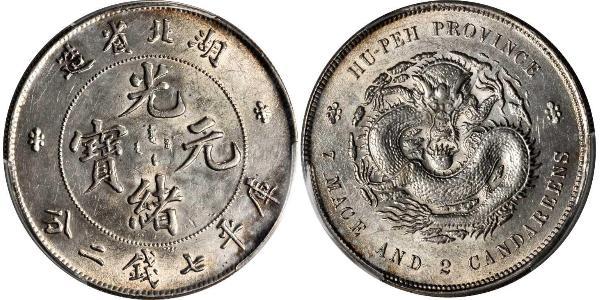 1 Dólar República Popular China Plata 