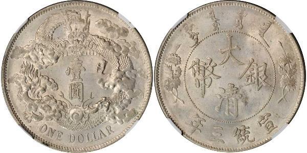1 Dólar República Popular China Plata 