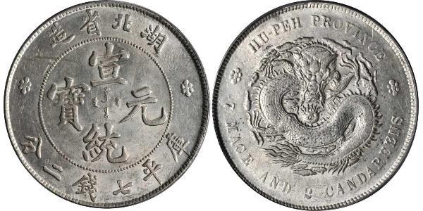 1 Dólar República Popular China Plata 