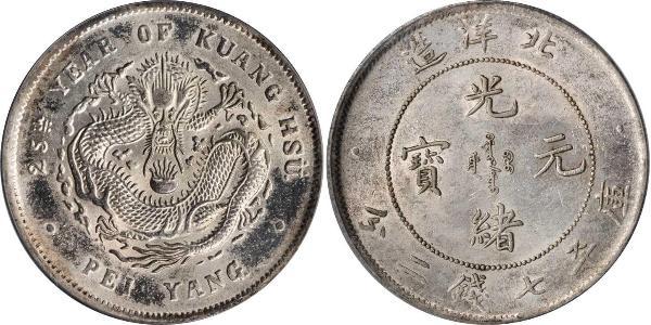 1 Dólar República Popular China Plata 