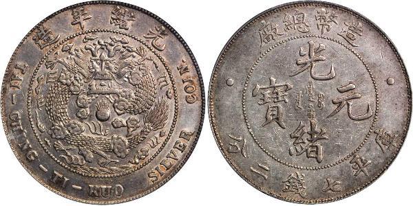 1 Dólar República Popular China Plata 